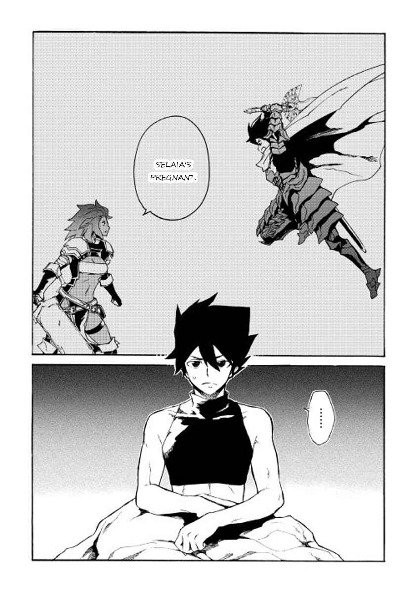 Tsuyokute New Saga Chapter 43 - Page 1
