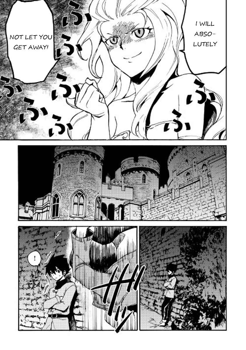 Tsuyokute New Saga Chapter 43 - Page 13