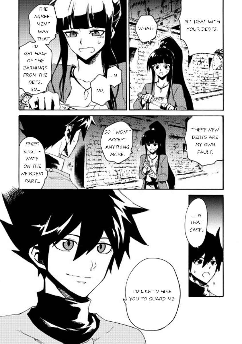 Tsuyokute New Saga Chapter 43 - Page 18