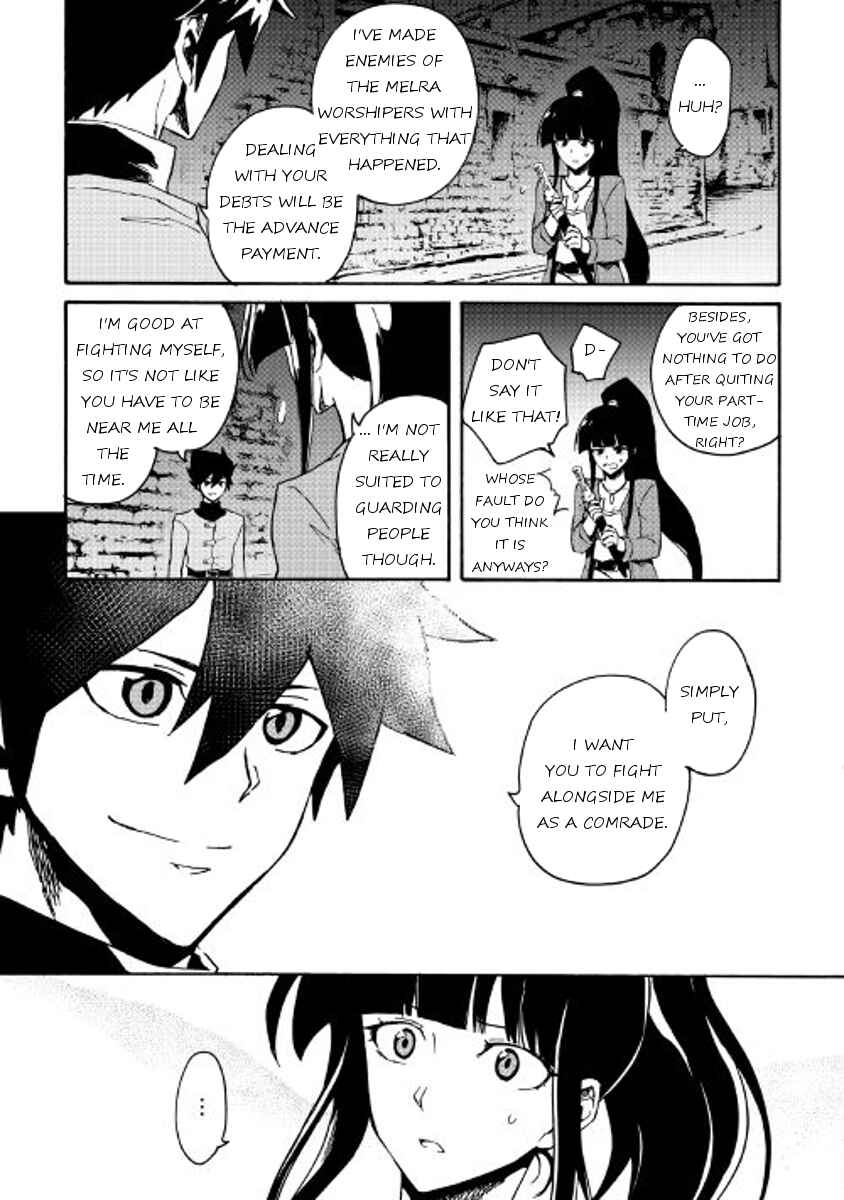 Tsuyokute New Saga Chapter 43 - Page 19