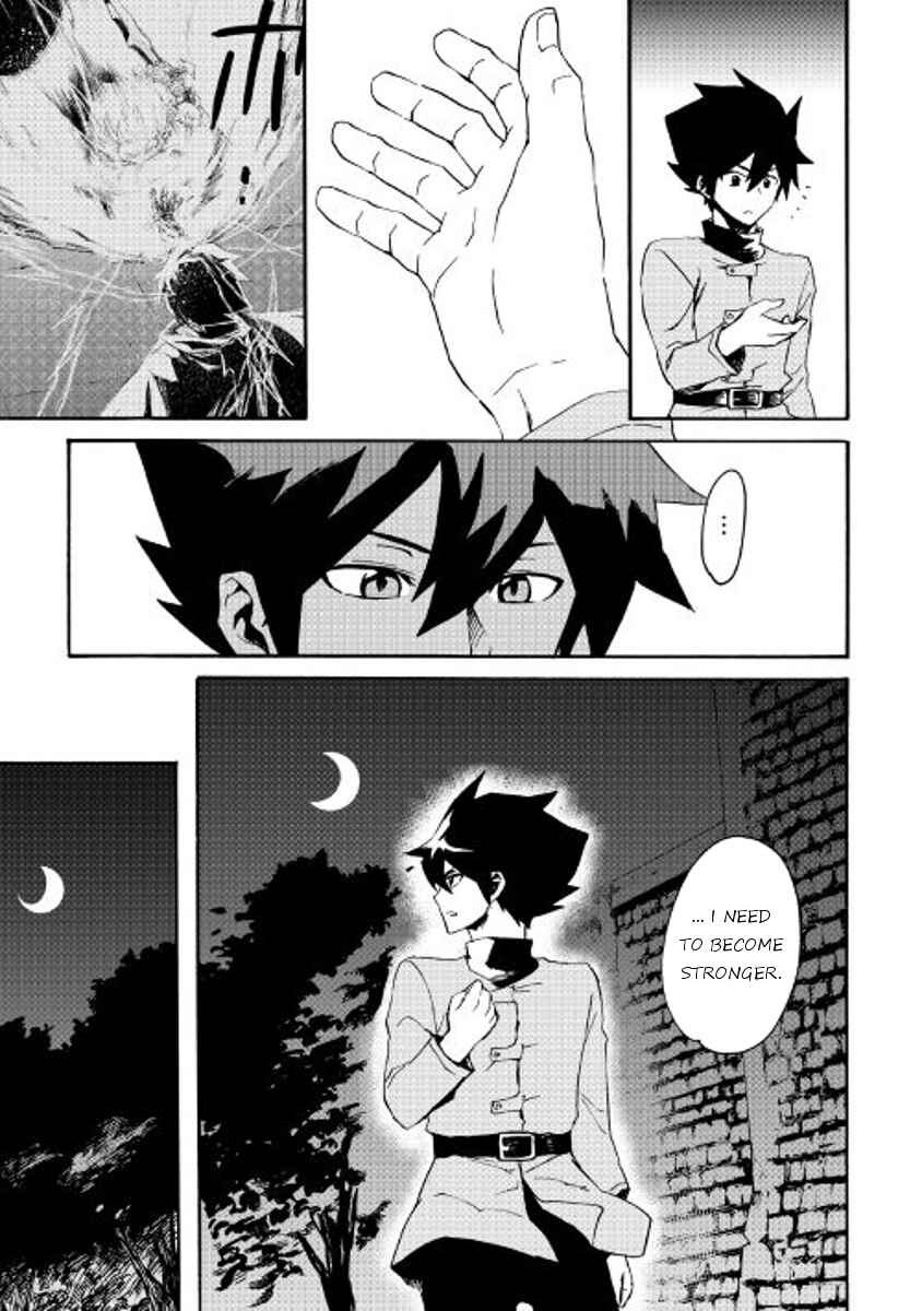 Tsuyokute New Saga Chapter 43 - Page 21