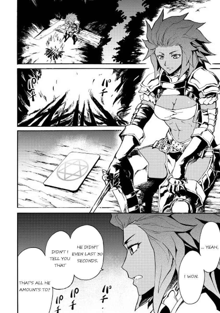 Tsuyokute New Saga Chapter 43 - Page 22