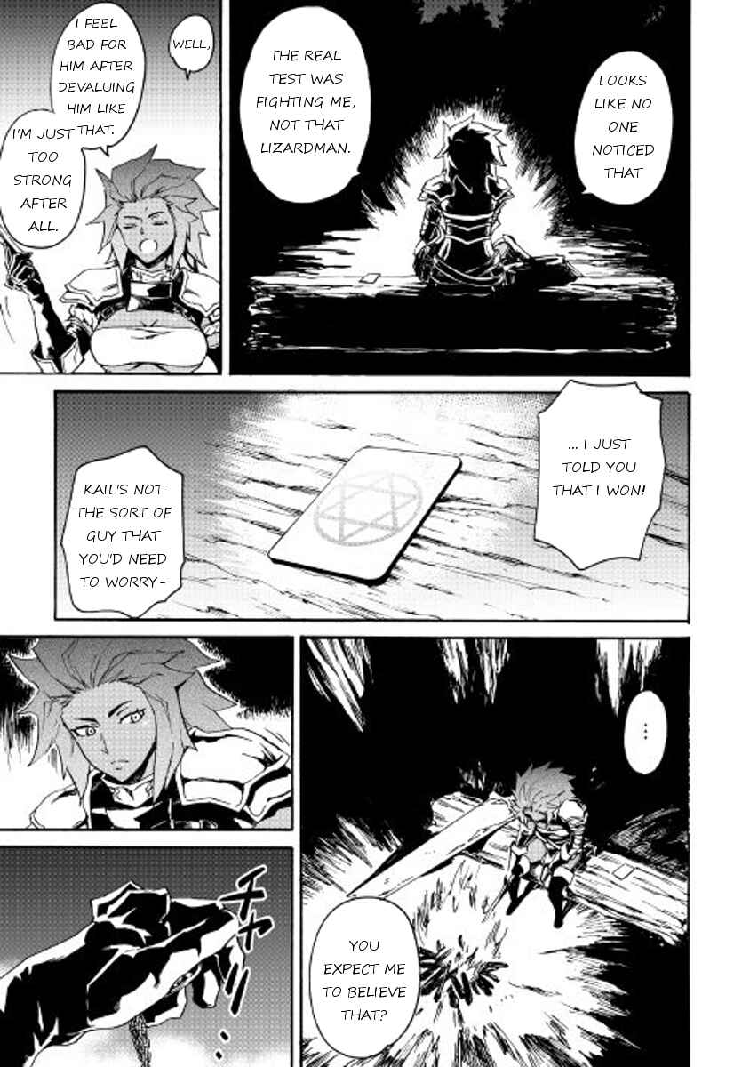 Tsuyokute New Saga Chapter 43 - Page 23
