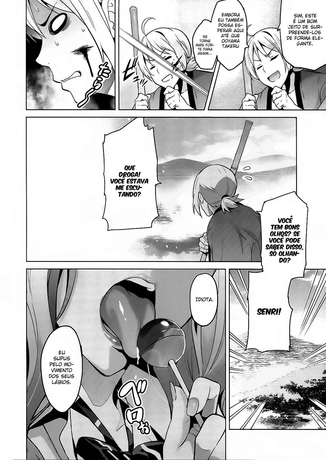 Maken-Ki! Chapter 75 - Page 17