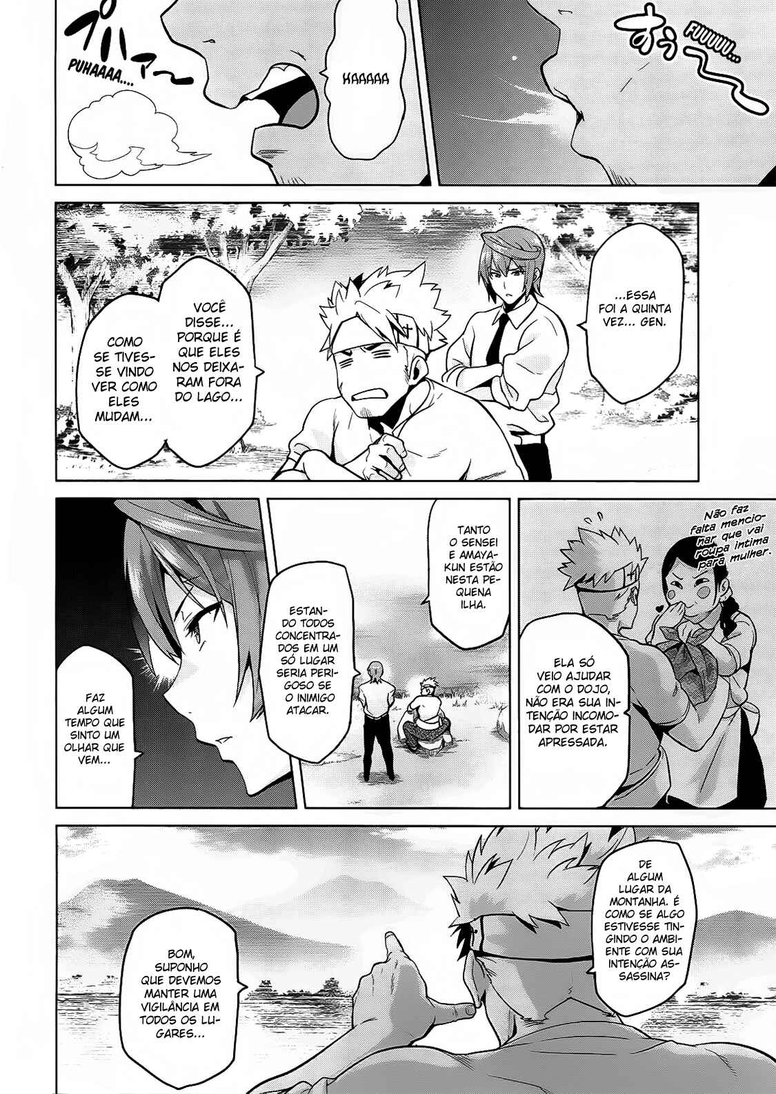 Maken-Ki! Chapter 75 - Page 5