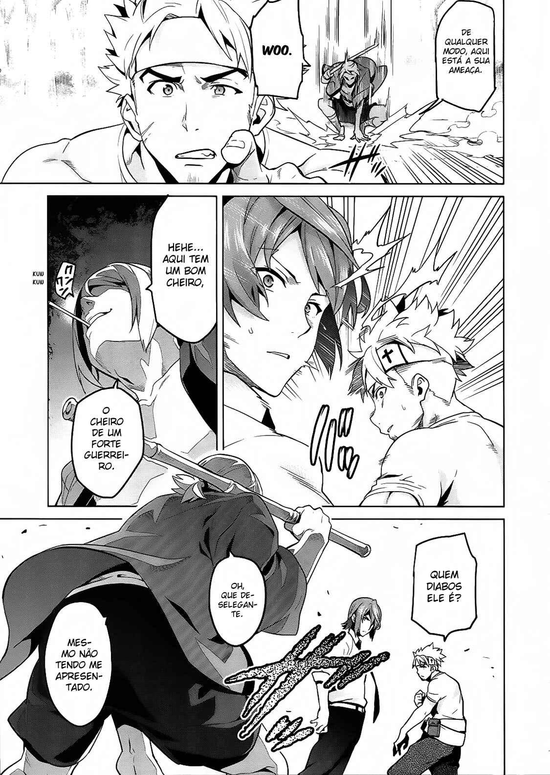 Maken-Ki! Chapter 75 - Page 6