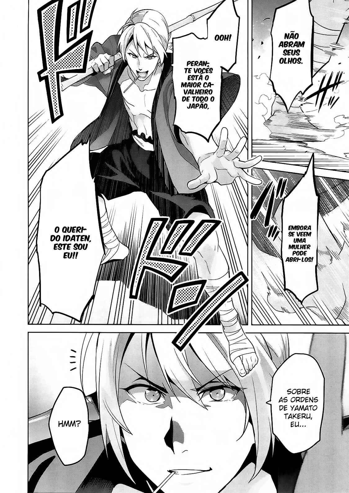 Maken-Ki! Chapter 75 - Page 7