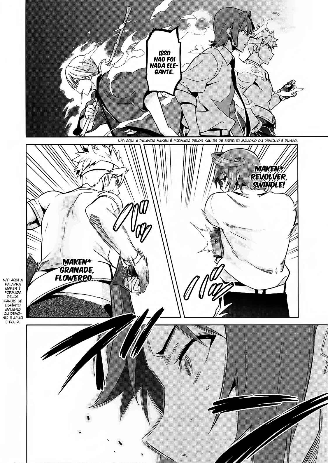 Maken-Ki! Chapter 75 - Page 9