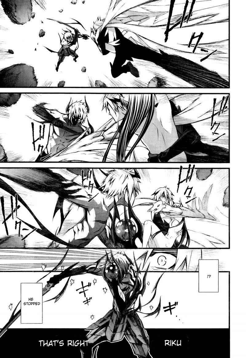 World Embryo Chapter 96 - Page 1