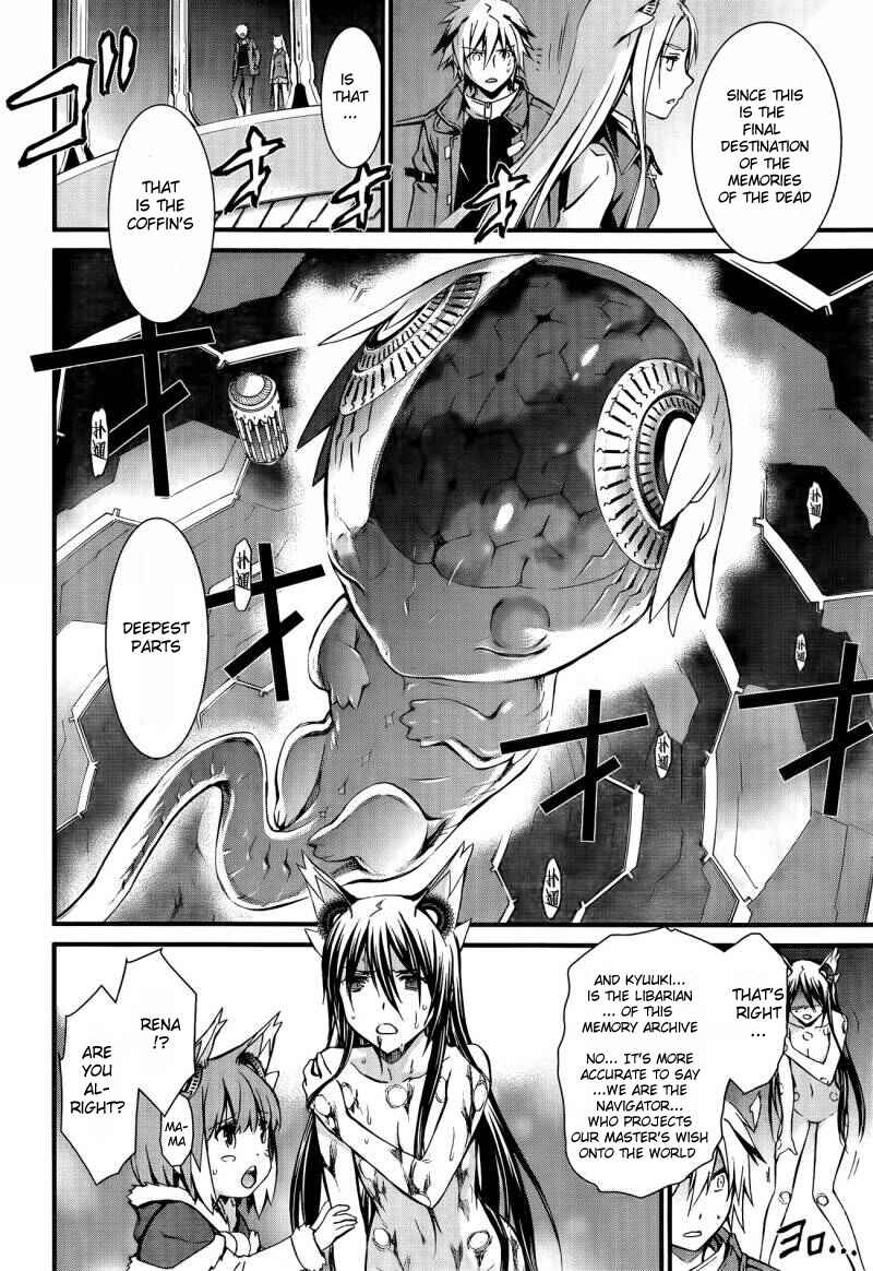 World Embryo Chapter 96 - Page 9