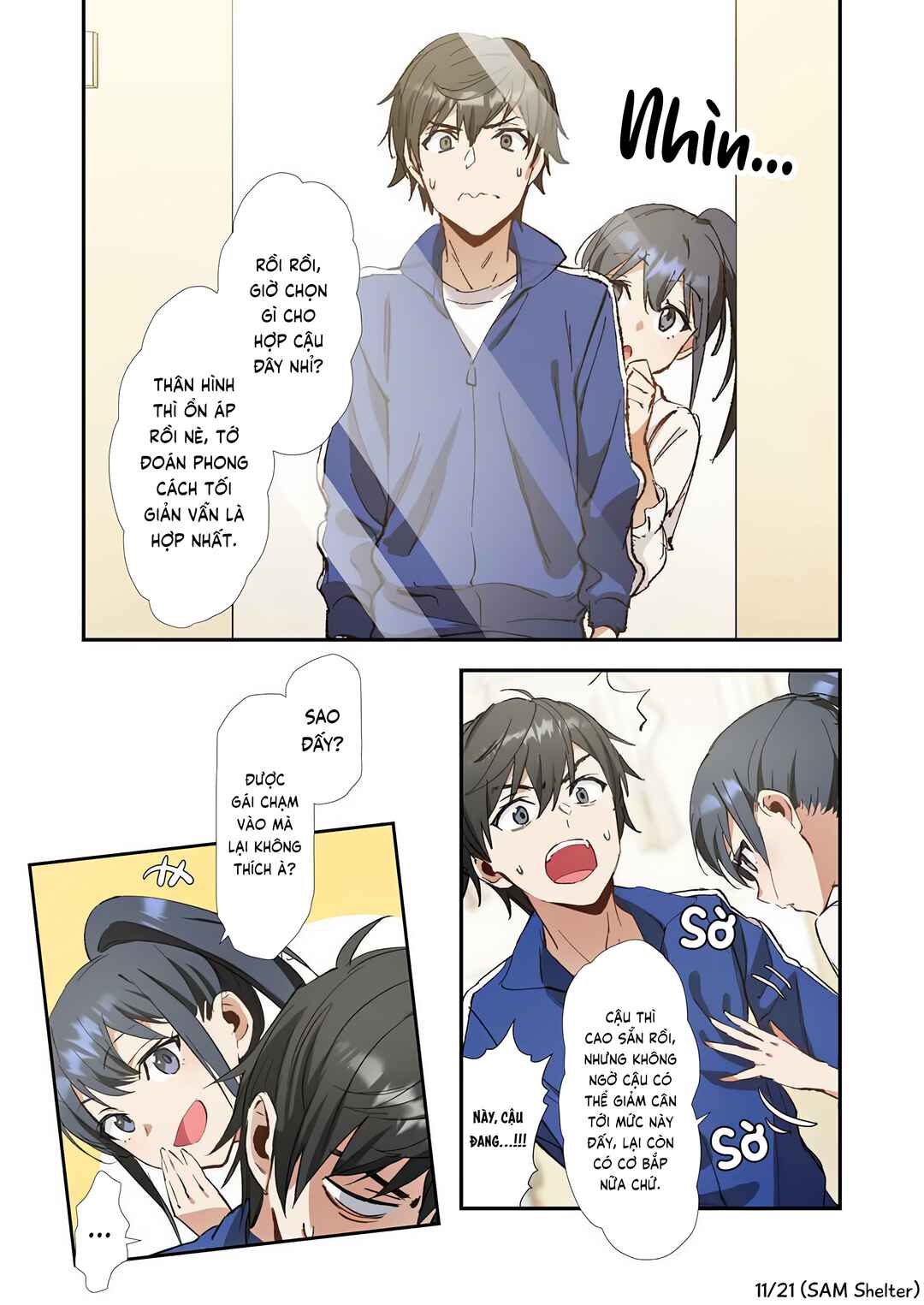 Haibara-kun no Tsuyokute Seishun New Game (Yokoyomi) Chapter 5 - Page 11