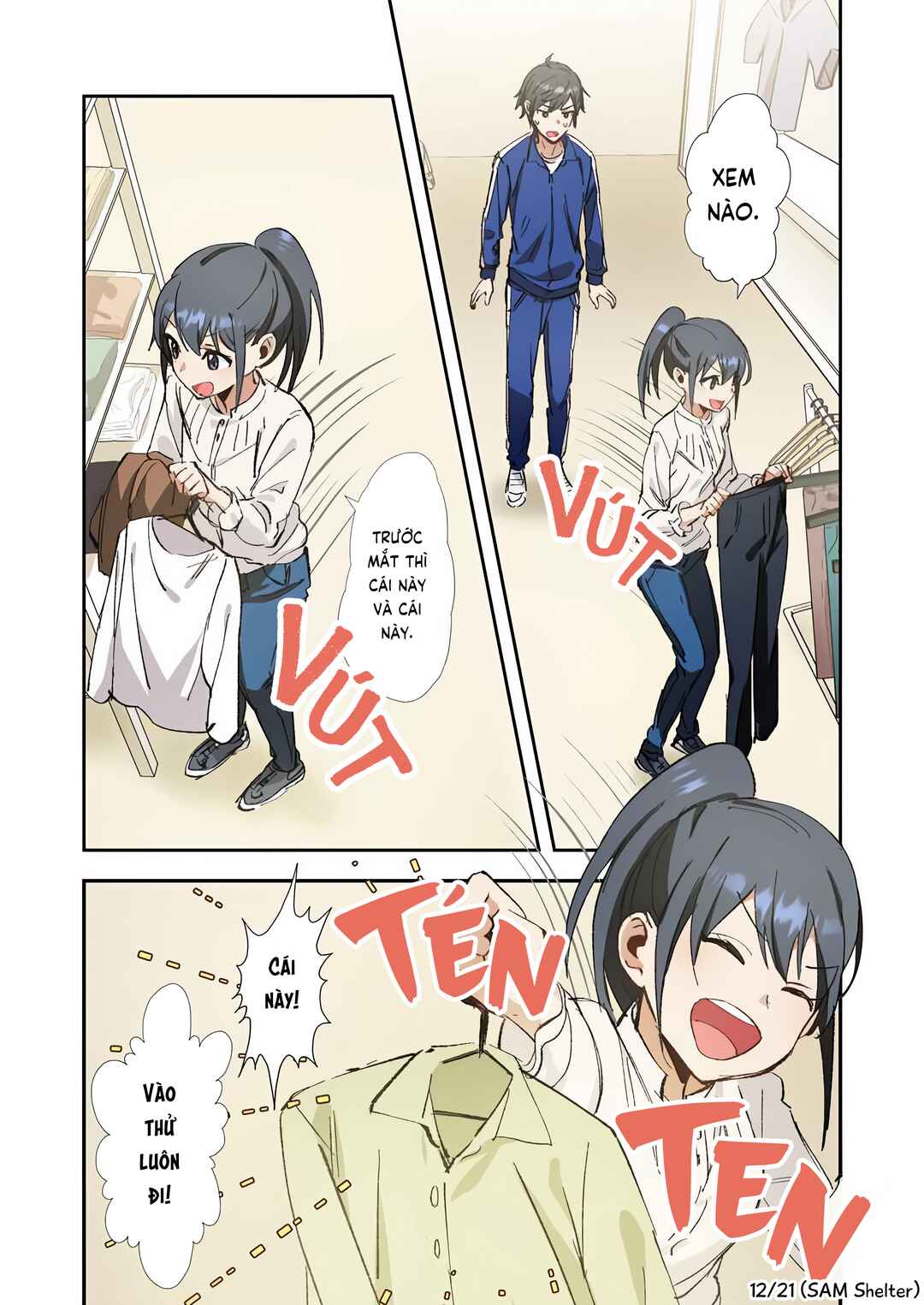 Haibara-kun no Tsuyokute Seishun New Game (Yokoyomi) Chapter 5 - Page 12