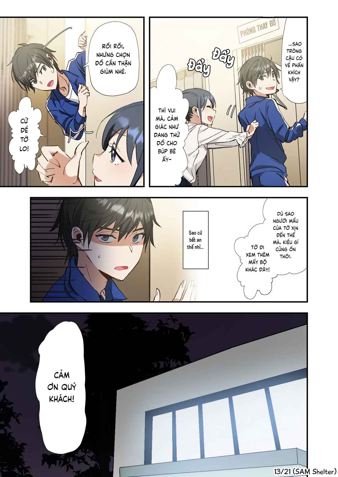 Haibara-kun no Tsuyokute Seishun New Game (Yokoyomi) Chapter 5 - Page 13