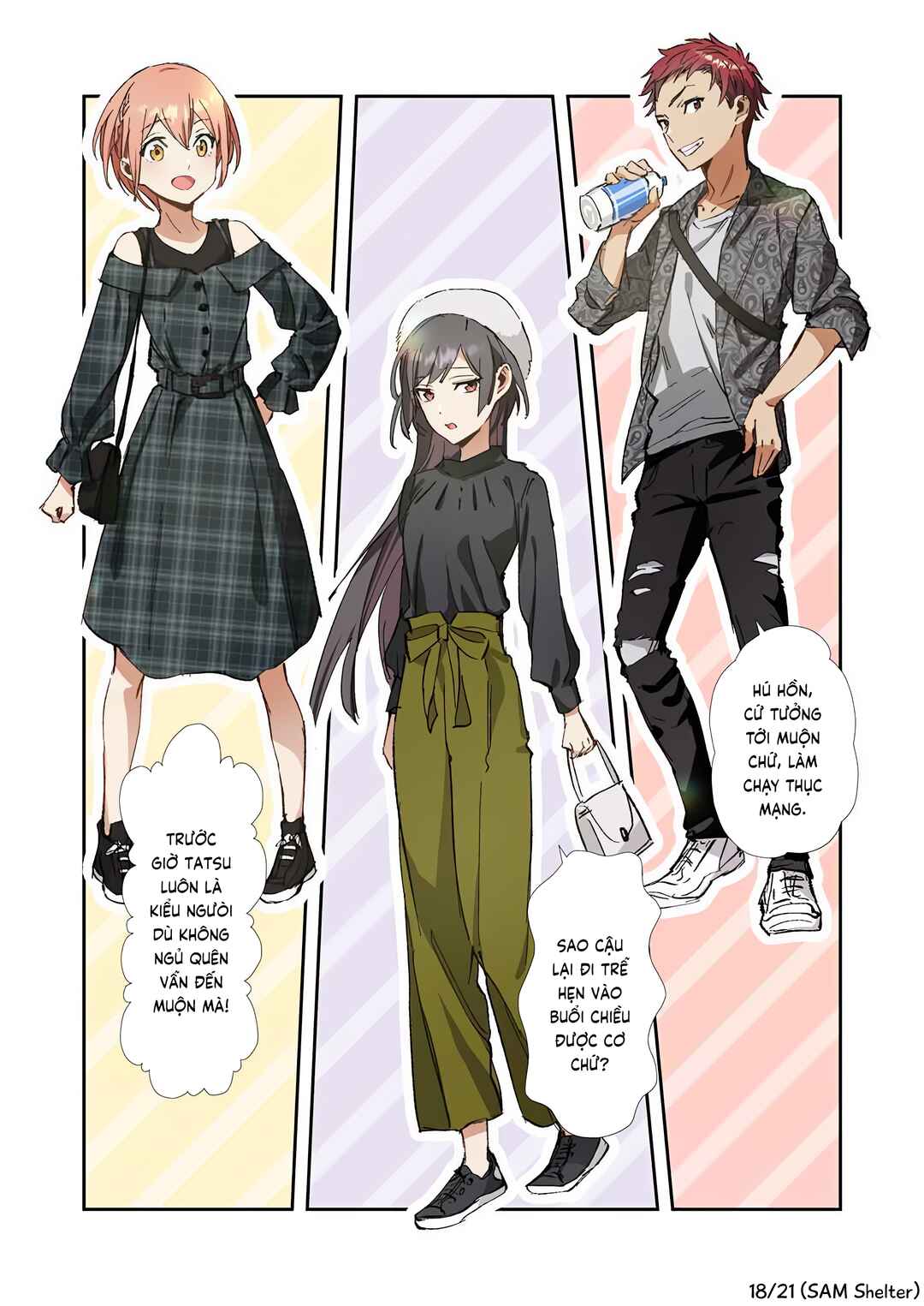 Haibara-kun no Tsuyokute Seishun New Game (Yokoyomi) Chapter 5 - Page 18