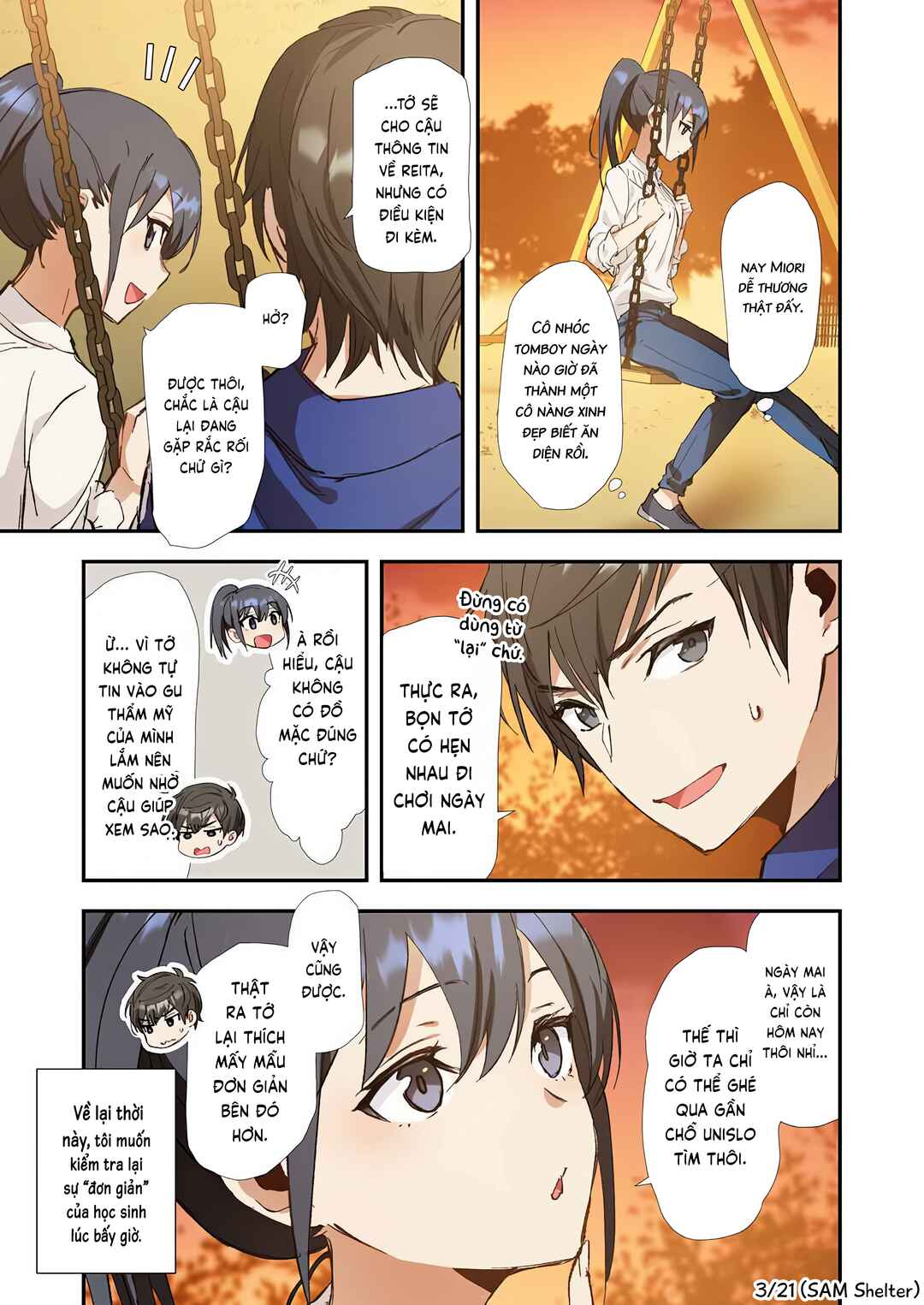 Haibara-kun no Tsuyokute Seishun New Game (Yokoyomi) Chapter 5 - Page 3