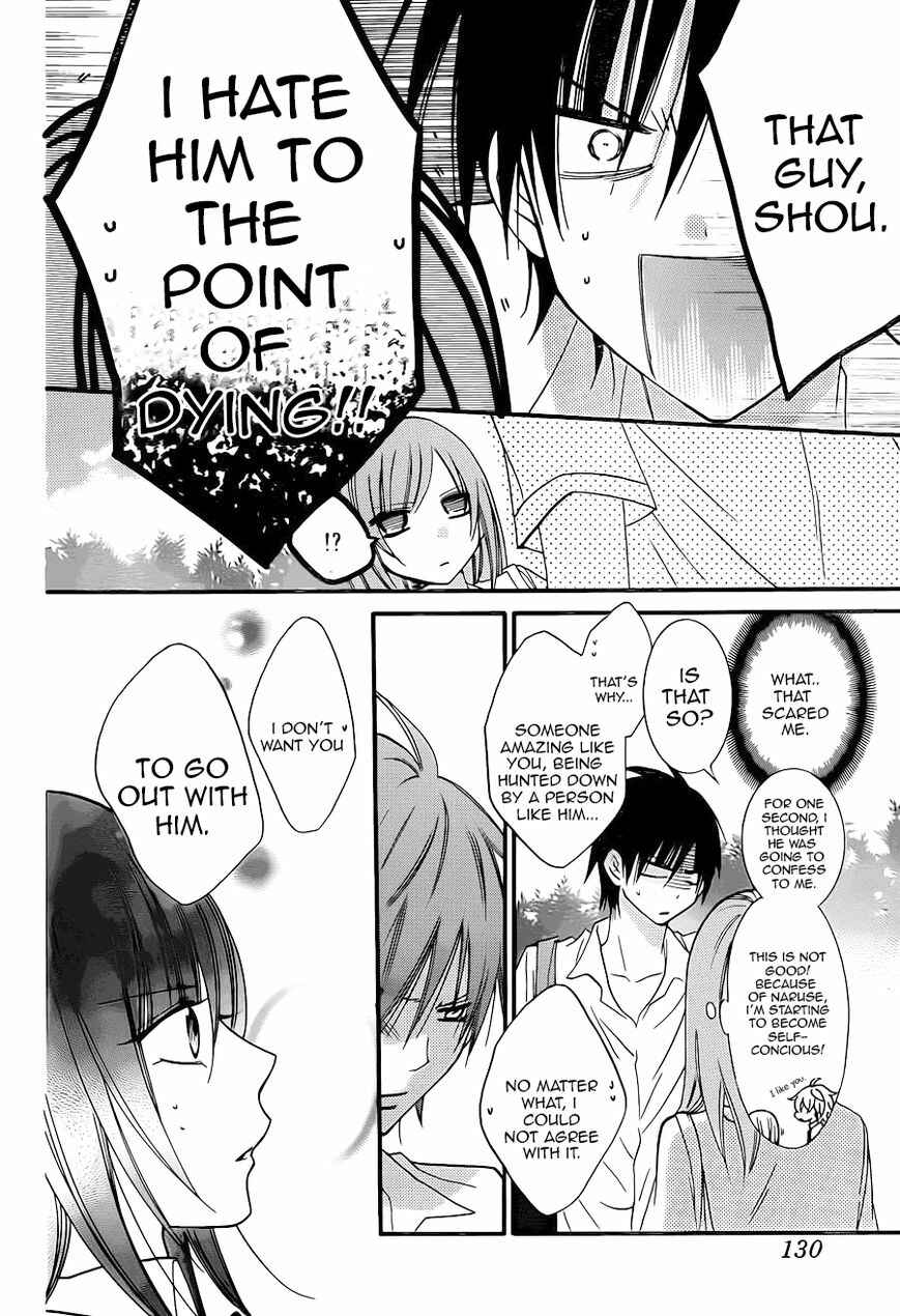 Cheeky Brat Chapter 18 - Page 18