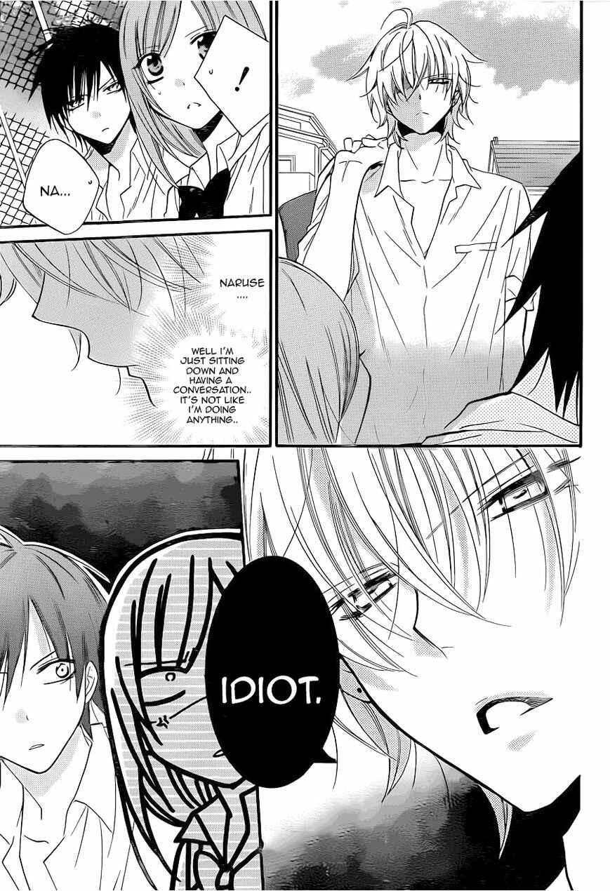 Cheeky Brat Chapter 18 - Page 21