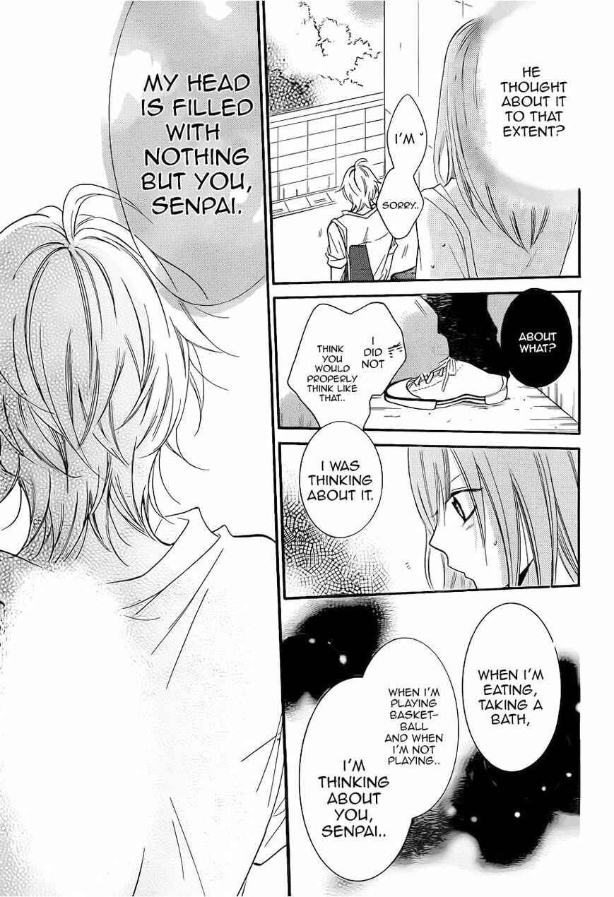 Cheeky Brat Chapter 18 - Page 25