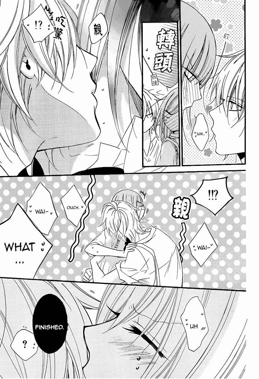 Cheeky Brat Chapter 18 - Page 29