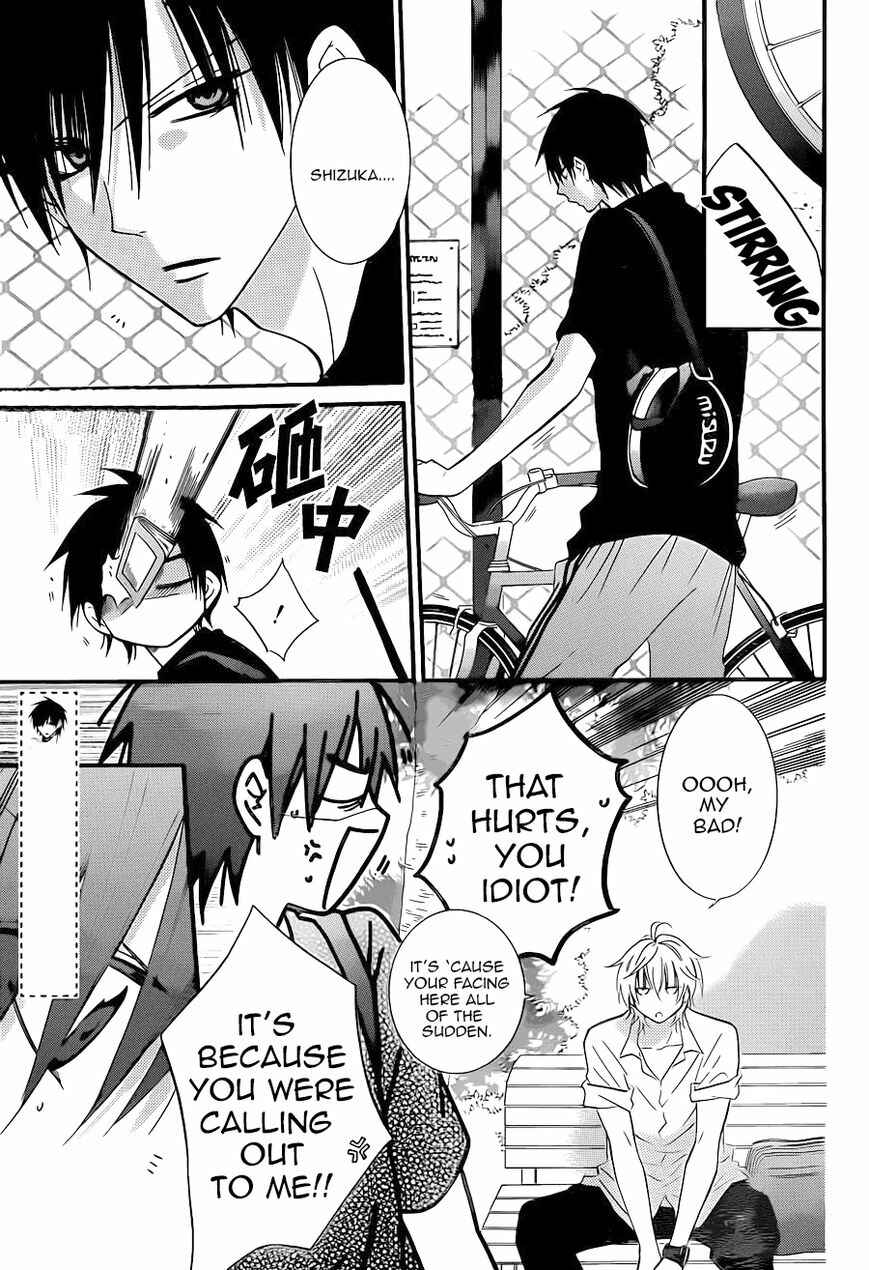 Cheeky Brat Chapter 18 - Page 5