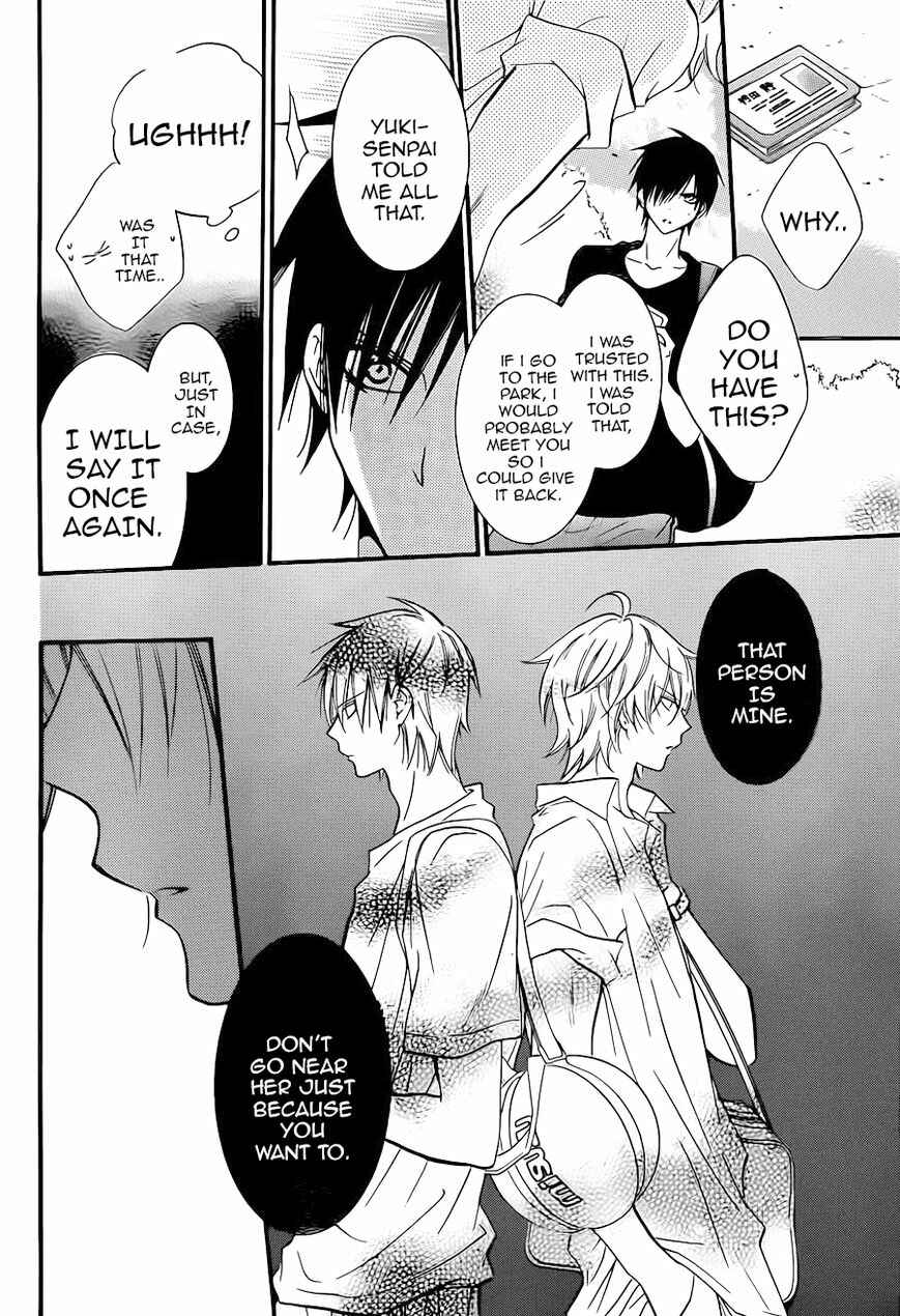 Cheeky Brat Chapter 18 - Page 6