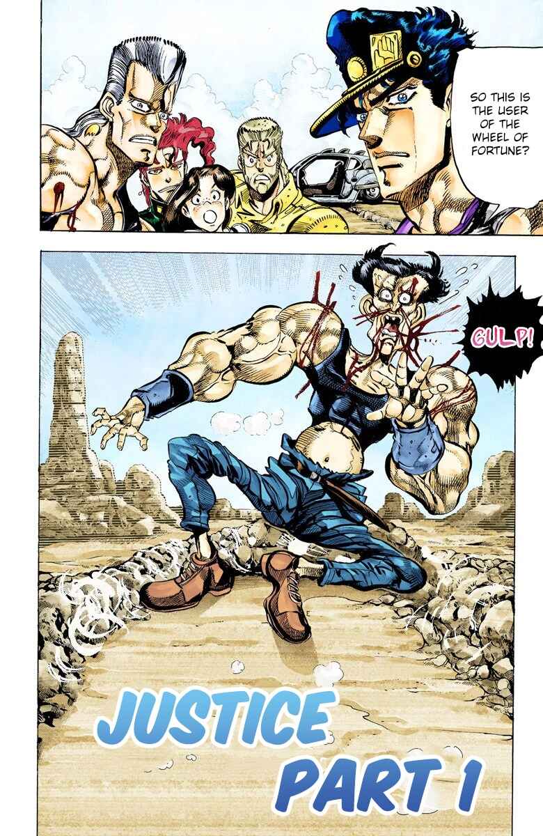 JoJo no Kimyou na Bouken: Part 3 - Stardust Crusaders Color-ban Chapter 41 - Page 1