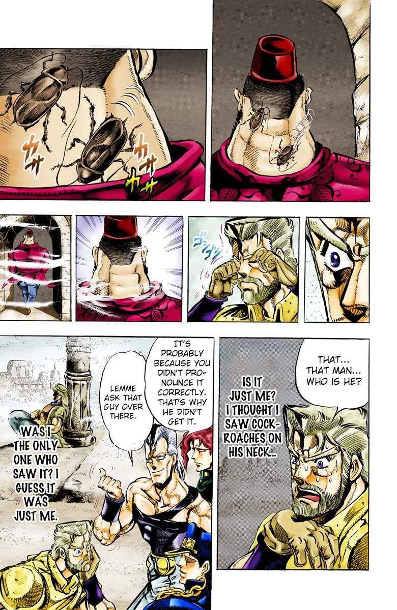 JoJo no Kimyou na Bouken: Part 3 - Stardust Crusaders Color-ban Chapter 41 - Page 15