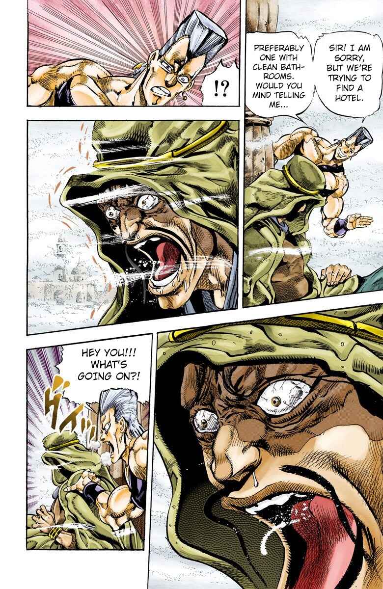 JoJo no Kimyou na Bouken: Part 3 - Stardust Crusaders Color-ban Chapter 41 - Page 16