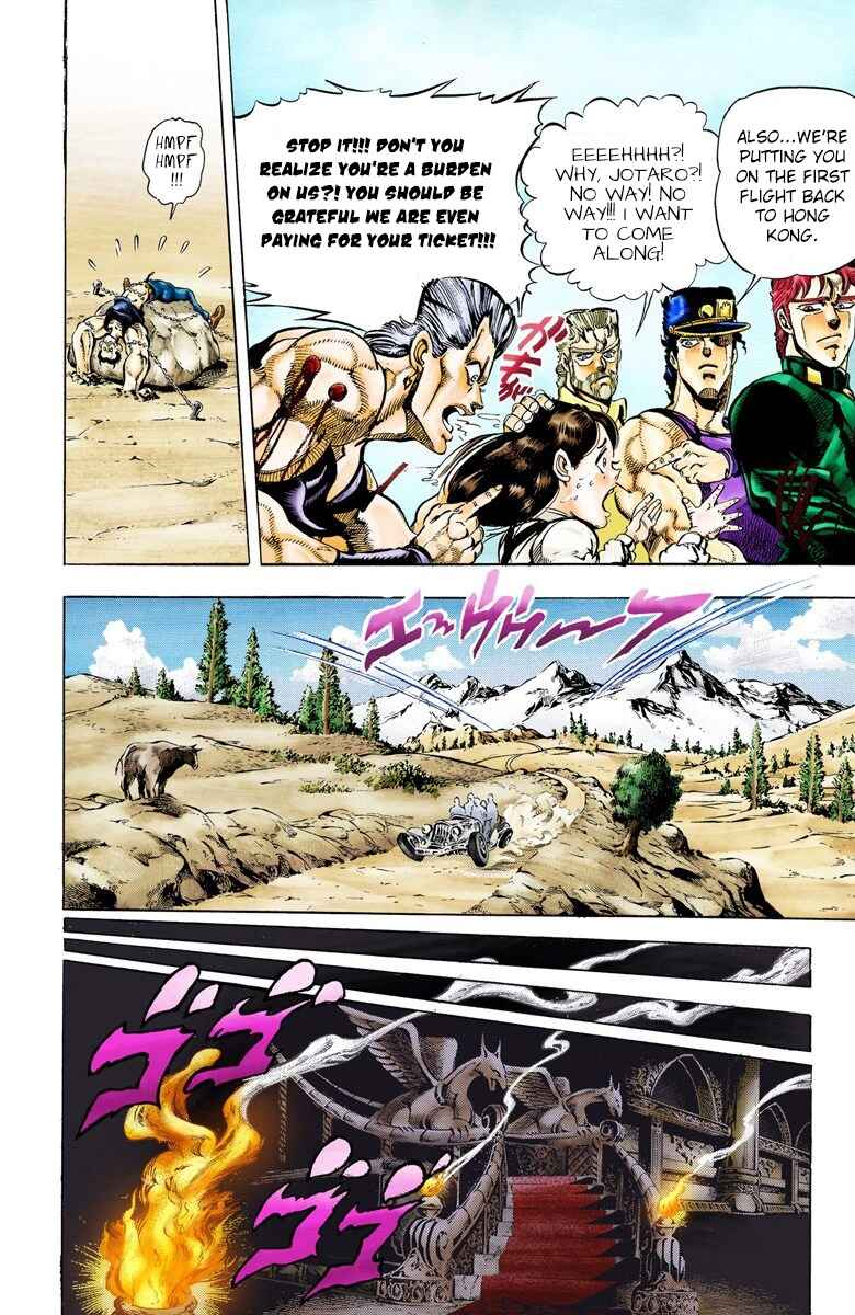 JoJo no Kimyou na Bouken: Part 3 - Stardust Crusaders Color-ban Chapter 41 - Page 5