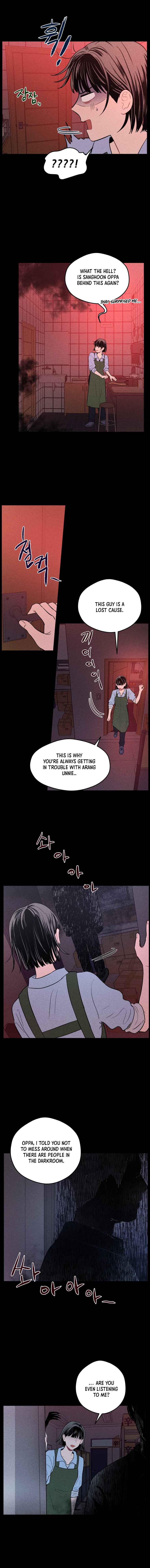 Gwijjal Romance Chapter 5 - Page 2
