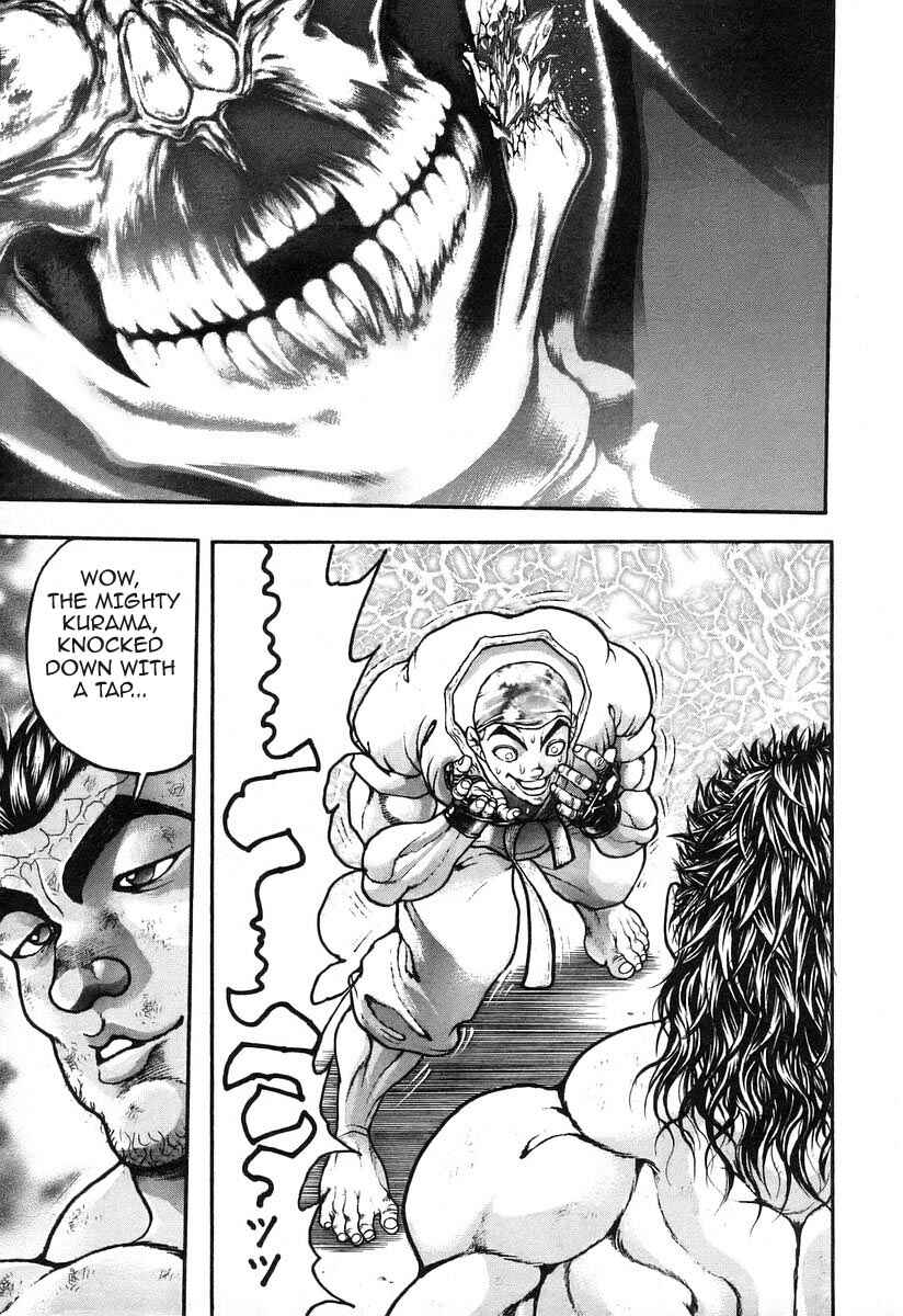 Garouden Chapter 185 - Page 16