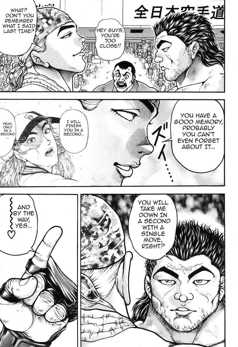 Garouden Chapter 185 - Page 8