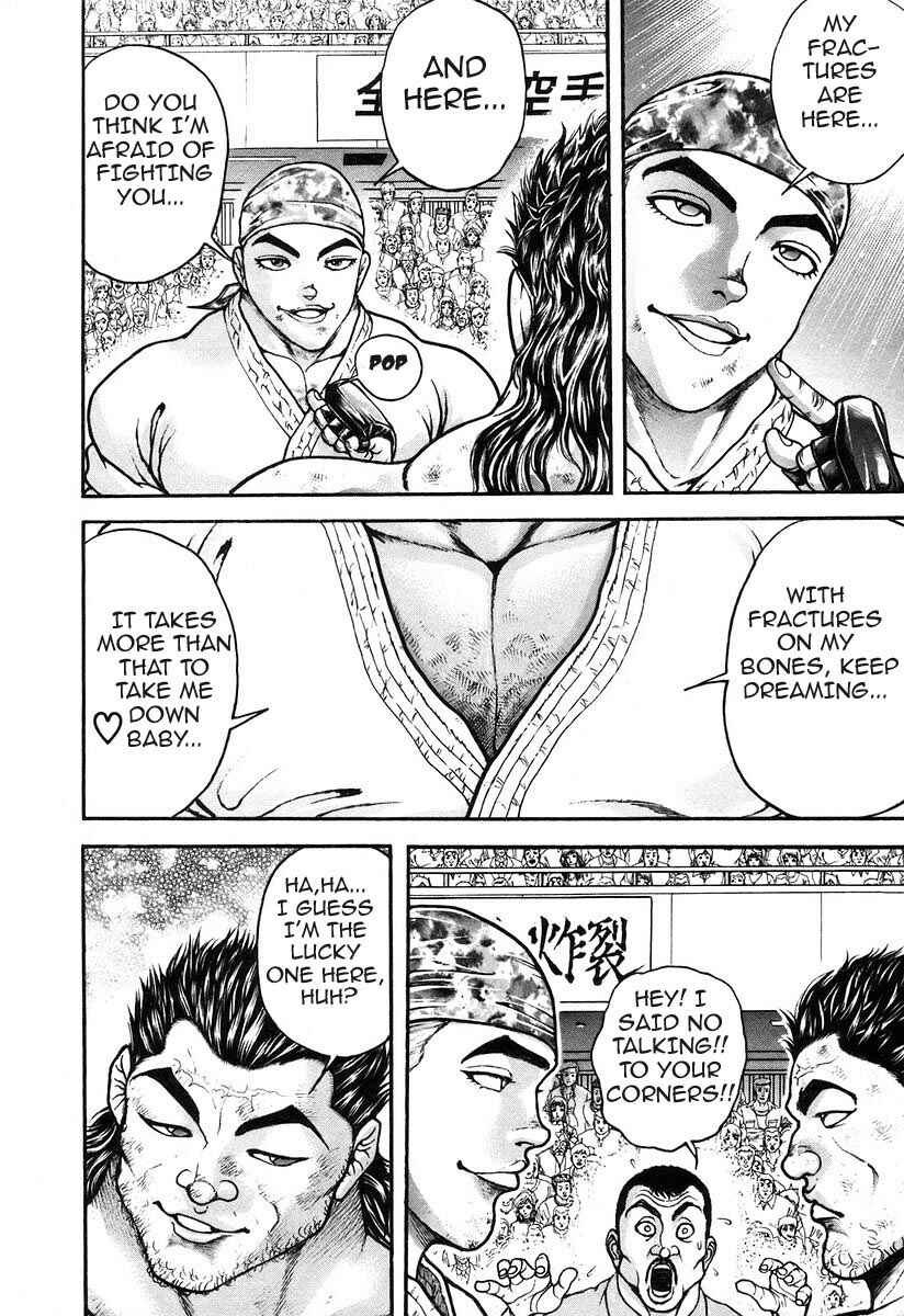 Garouden Chapter 185 - Page 9