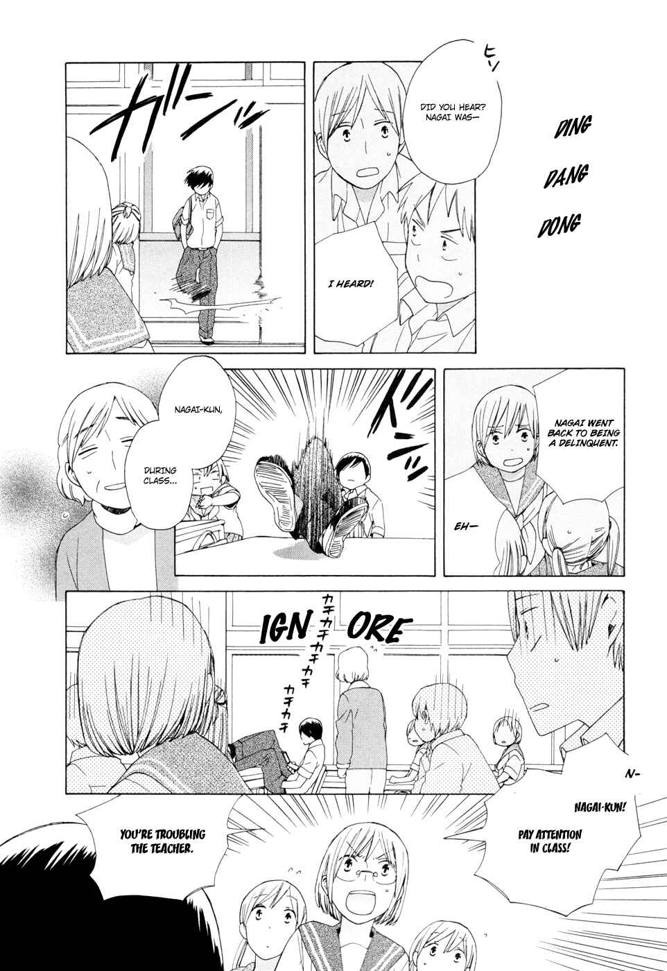 Love at Fourteen Chapter 16 - Page 16