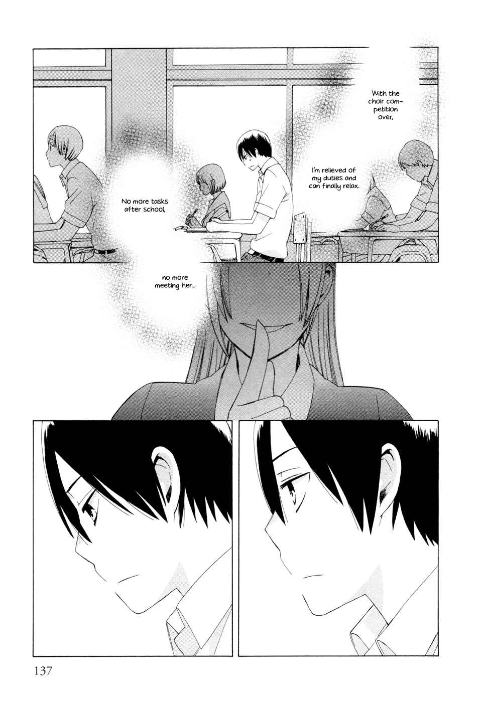 Love at Fourteen Chapter 16 - Page 5