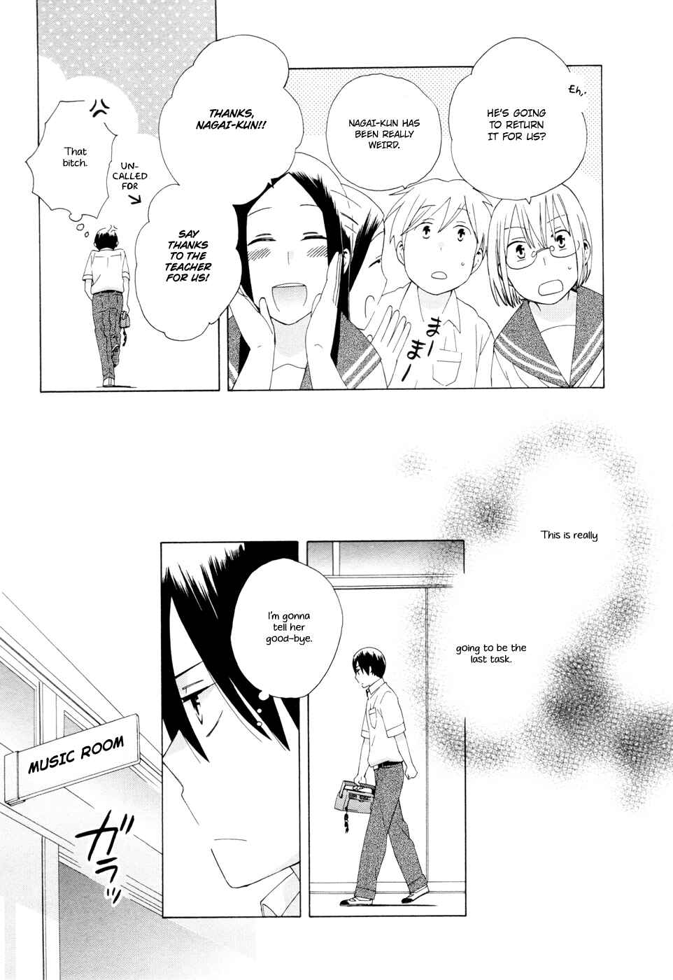 Love at Fourteen Chapter 16 - Page 7
