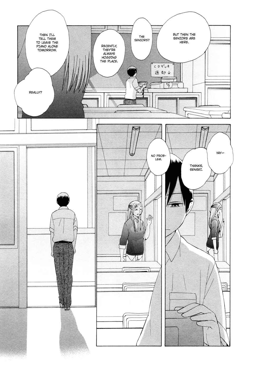 Love at Fourteen Chapter 16 - Page 9
