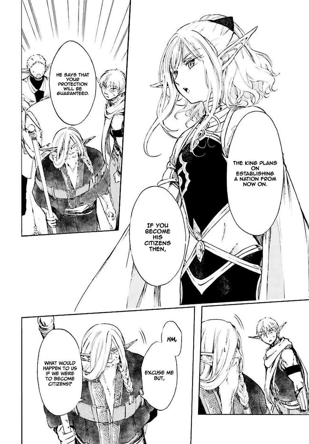 Isekai Mokushiroku Mynoghra: Hametsu no Bunmei de Hajimeru Sekai Seifuku Chapter 3.2 - Page 10
