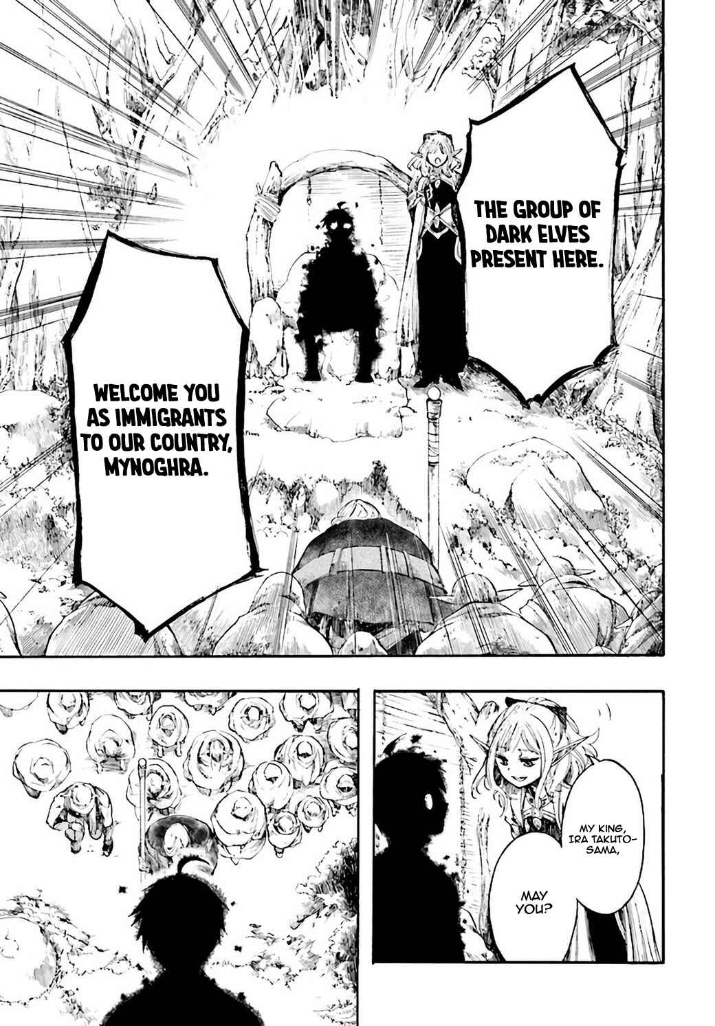 Isekai Mokushiroku Mynoghra: Hametsu no Bunmei de Hajimeru Sekai Seifuku Chapter 3.2 - Page 15