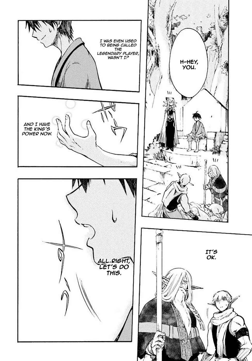 Isekai Mokushiroku Mynoghra: Hametsu no Bunmei de Hajimeru Sekai Seifuku Chapter 3.2 - Page 6