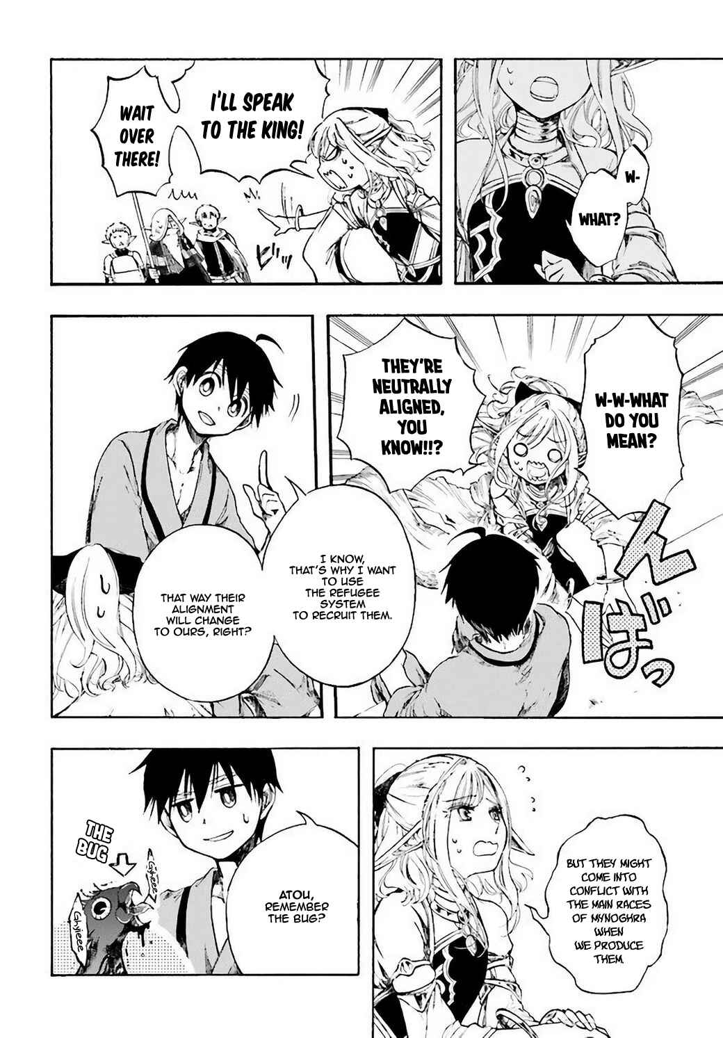 Isekai Mokushiroku Mynoghra: Hametsu no Bunmei de Hajimeru Sekai Seifuku Chapter 3.2 - Page 8