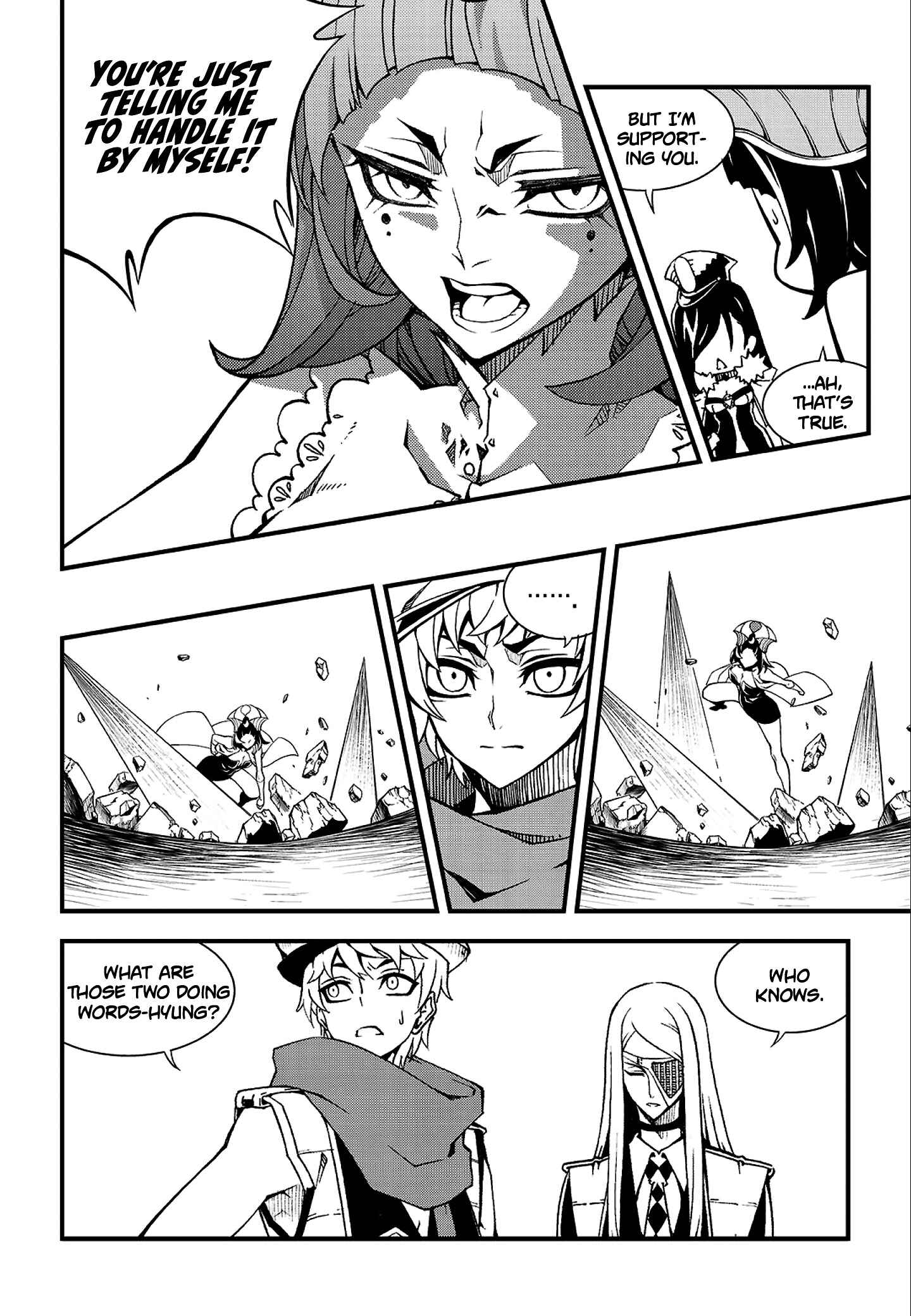 Witch Hunter Chapter 224 - Page 10