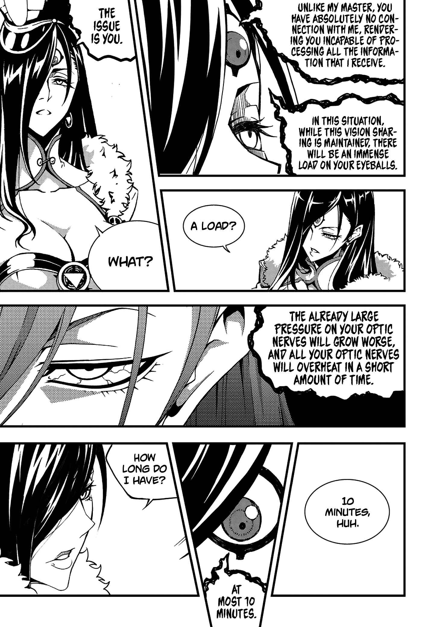 Witch Hunter Chapter 224 - Page 15