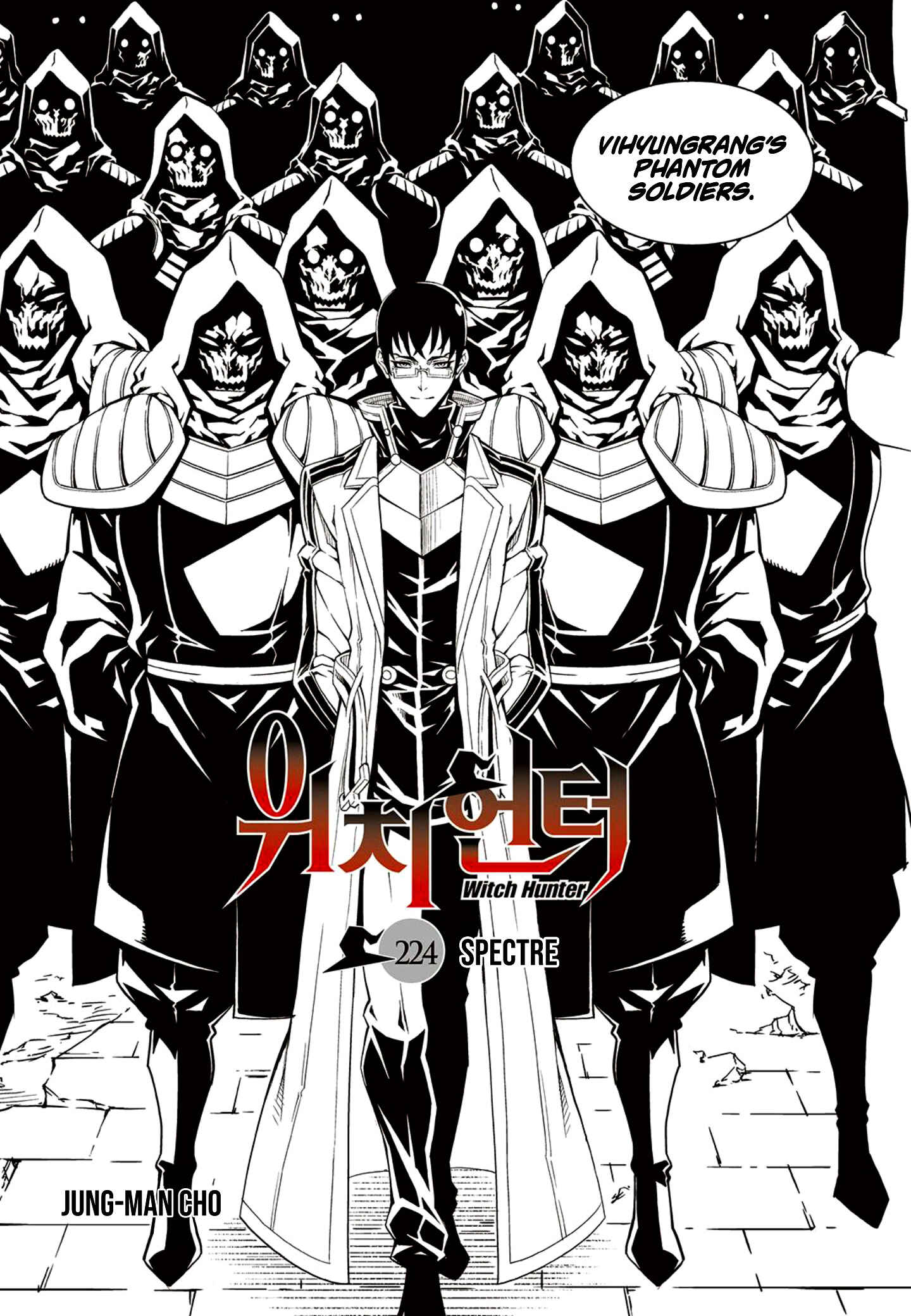 Witch Hunter Chapter 224 - Page 3