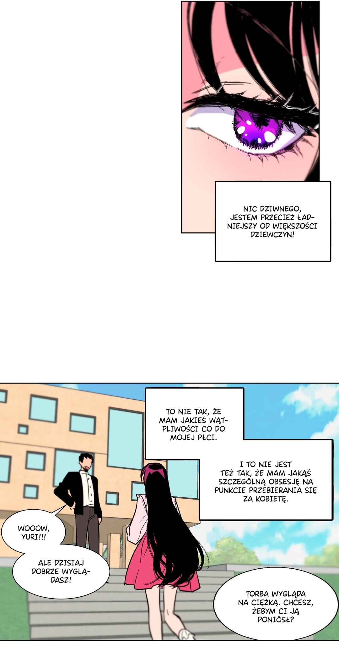 Secret Dongmaeng Chapter 3 - Page 11