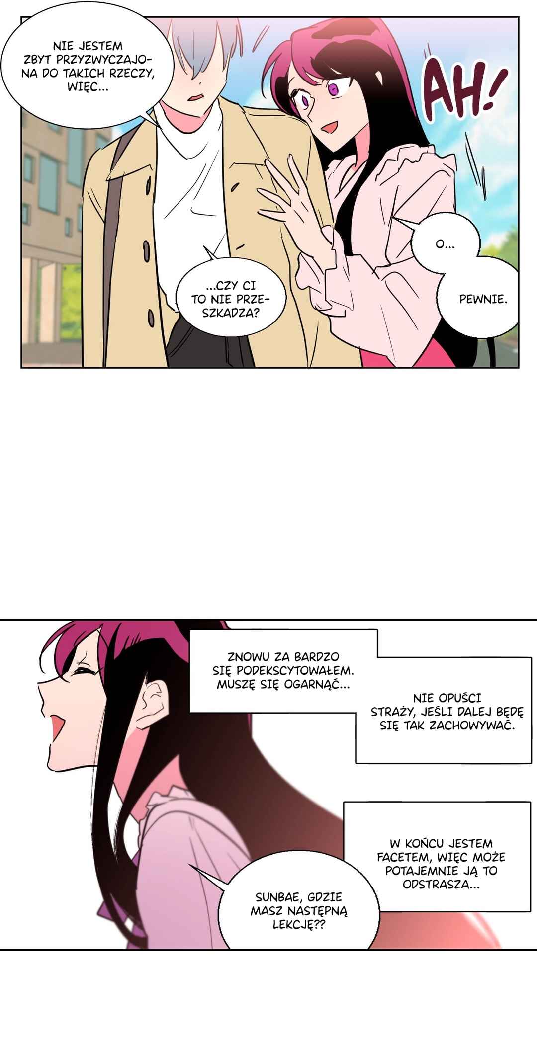 Secret Dongmaeng Chapter 3 - Page 24