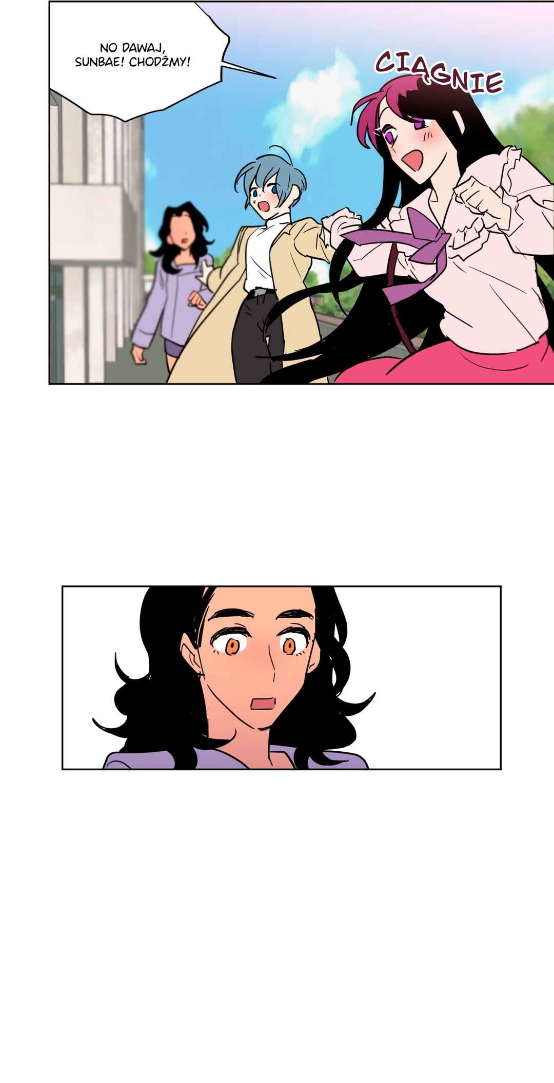 Secret Dongmaeng Chapter 3 - Page 42