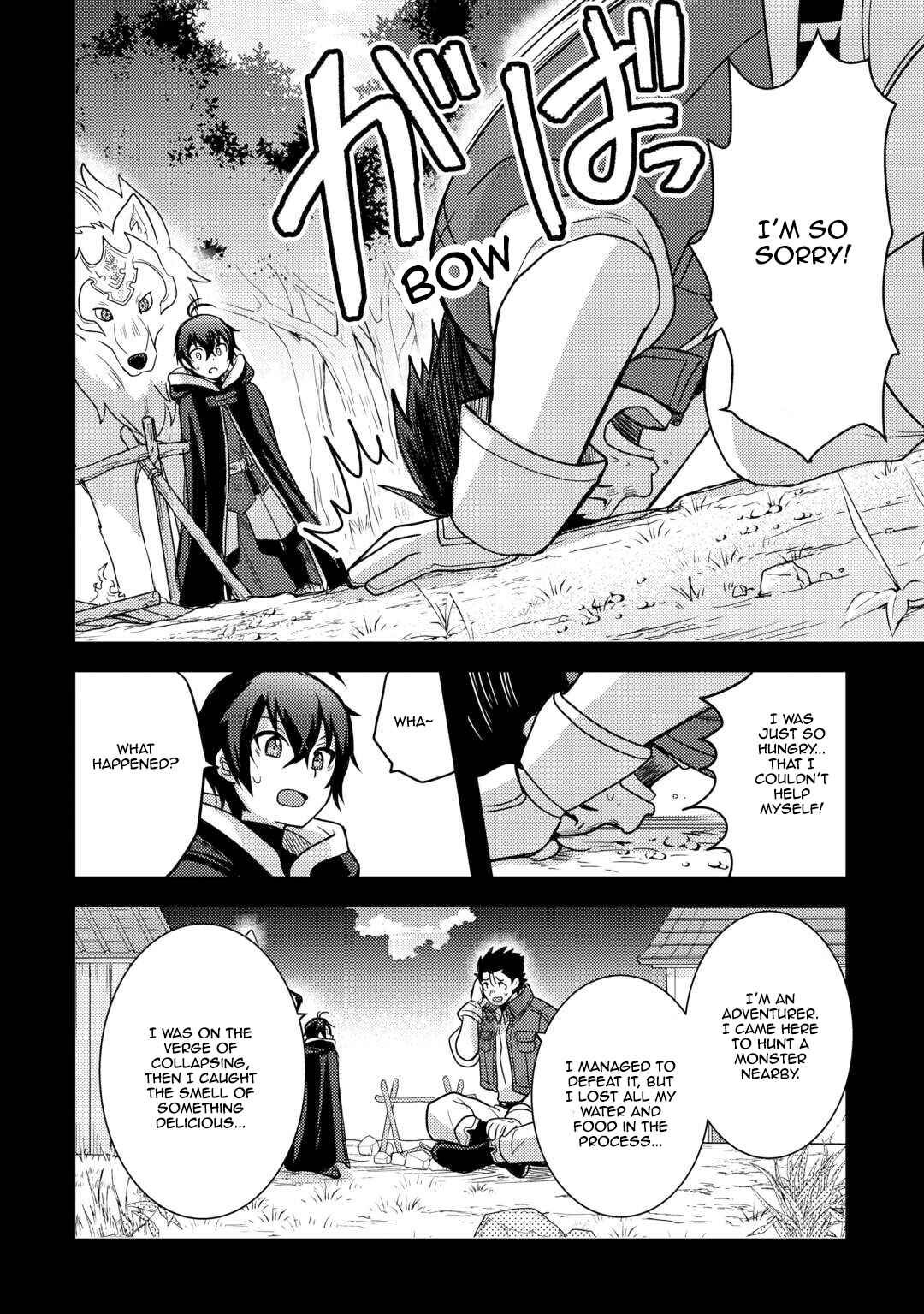 Fuguushoku to Baka ni Saremashita ga, Jissai wa Sorehodo Waruku Arimasen? Chapter 41 - Page 10