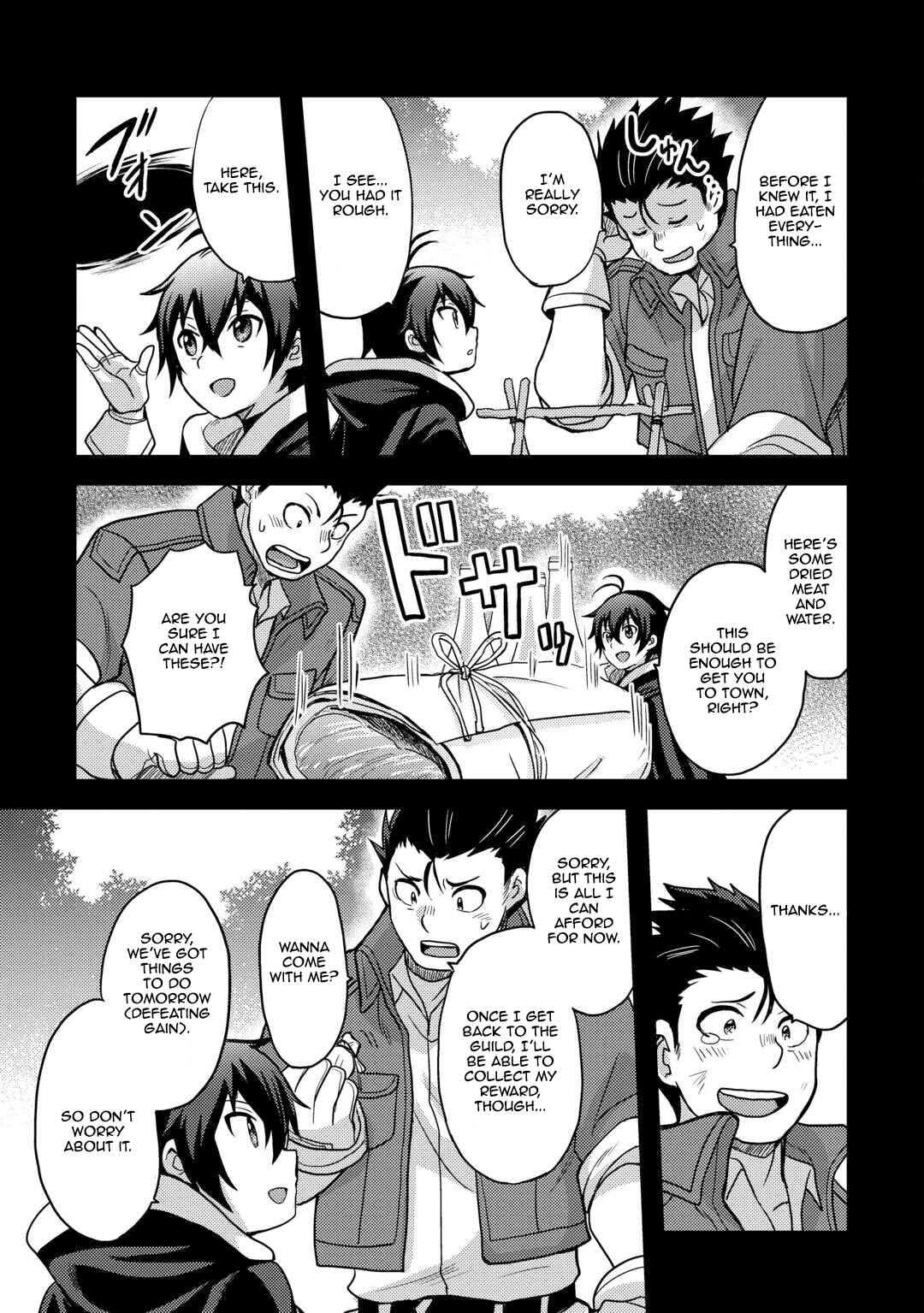 Fuguushoku to Baka ni Saremashita ga, Jissai wa Sorehodo Waruku Arimasen? Chapter 41 - Page 11