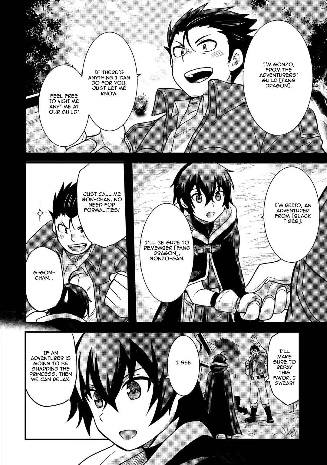 Fuguushoku to Baka ni Saremashita ga, Jissai wa Sorehodo Waruku Arimasen? Chapter 41 - Page 12